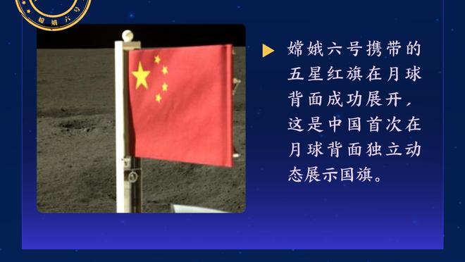 沃格尔：我们的表现不配赢球 我在末节该让布克投更多的球